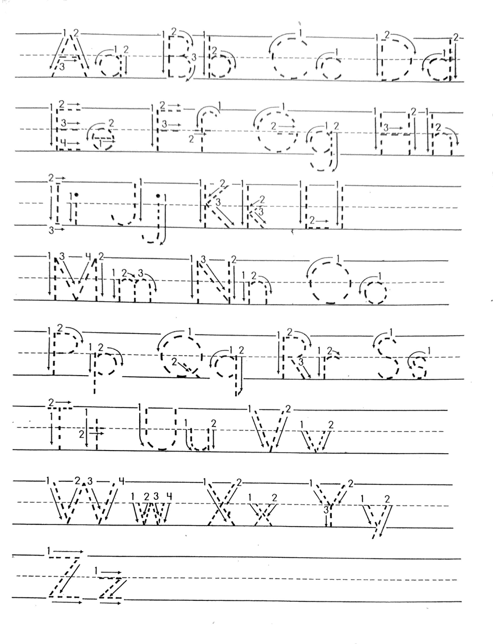 MTP language worksheet for alphabet tracing.